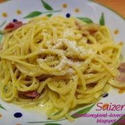 薩莉亞意式餐廳 Saizeriya Italian Restaurant (葵涌店)