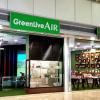 GreenLive AIR (二號客運大樓)