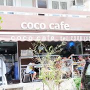 Co Co Cafe
