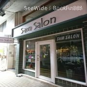 Sam Salon