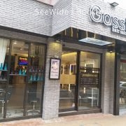 Gossip Hair Salon