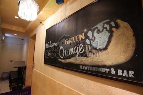 Green Orange Restaurant & Bar