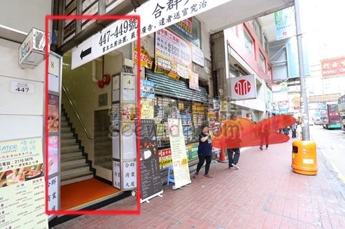 (已結業)J & P 泰寫意足浴