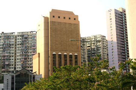 香港歷史檔案大樓