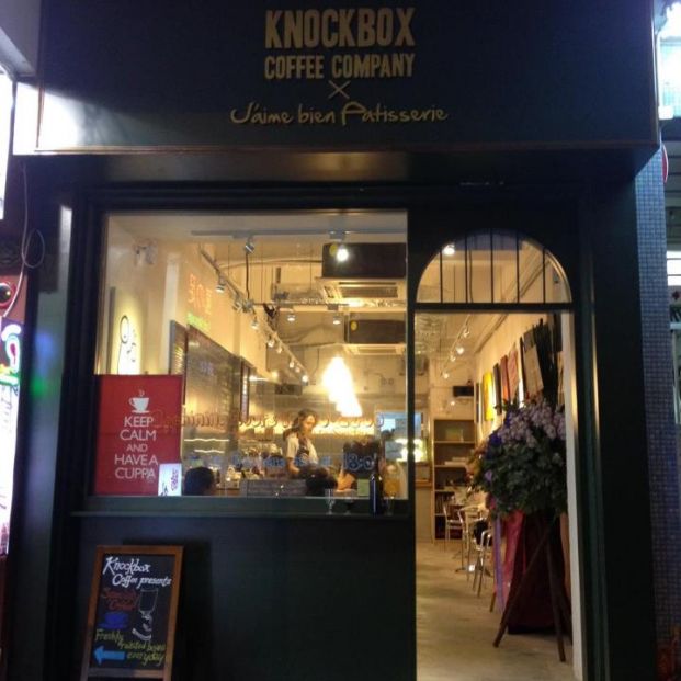 Knockbox Coffee (旺角分店)