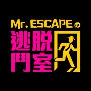 (已結業)Mr. Escape 逃脫鬥室