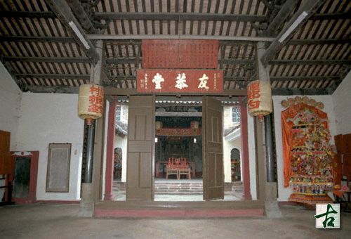 鄧氏宗祠 (元朗廈村)