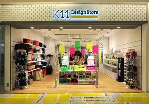 K11 Design Store