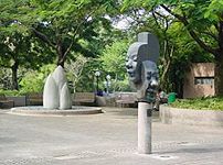 雕塑廊、雕塑園及功夫閣 (九龍公園)