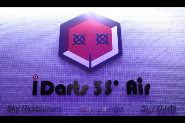 iDart 3S Air