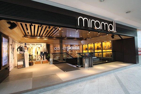 Mira Mall