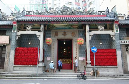 紅磡觀音廟