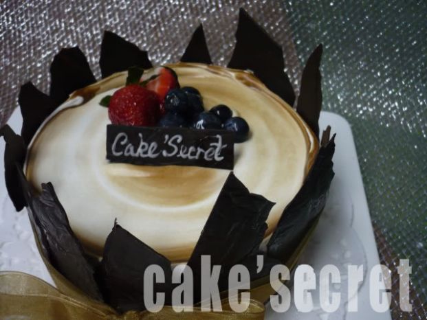 Cake Secret