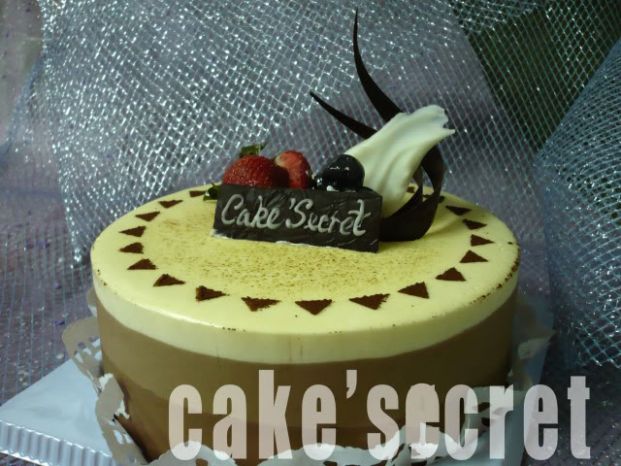 Cake Secret