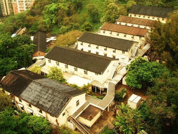 饒宗頤文化館