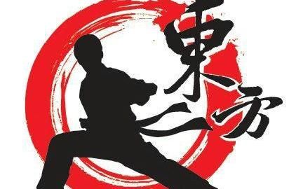 (已搬遷)Oriental Martial Arts