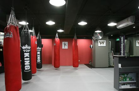 ABIRA Thai Boxing & Fitness