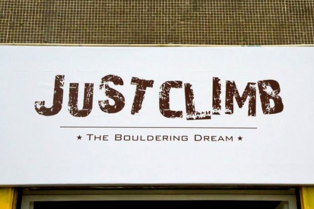 Just Climb (太古店)