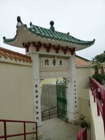 東普陀講寺