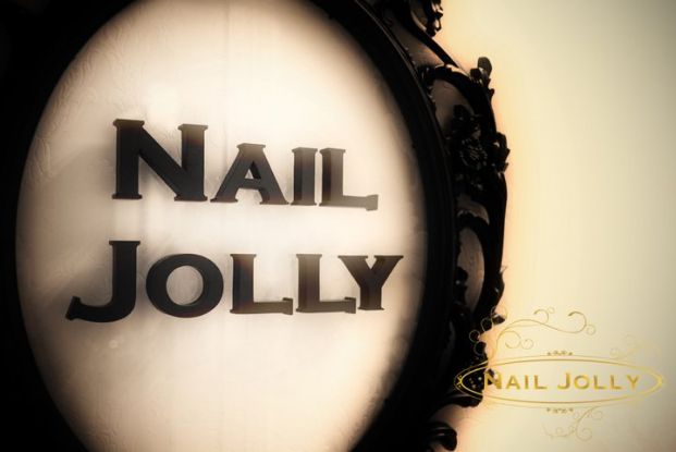 Nail Jolly