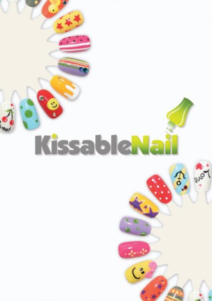 (已搬遷)Kissable Nail