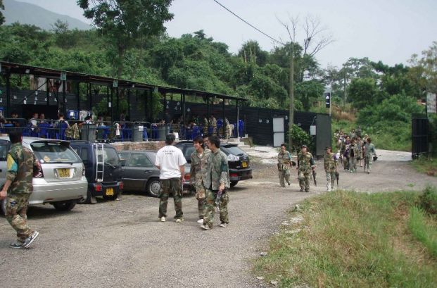 三軍外展中心 Armed Forces Out Bound Training