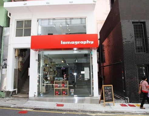 Lomography Gallery Store