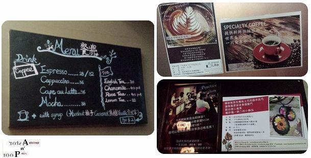 香港咖啡文化促進會