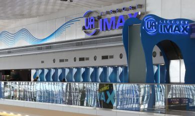 UA Cinemas (機場UA IMAX 影院)