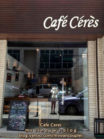 Cafe Ceres