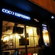 Coco Espresso (上環店)