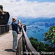 山頂至薄扶林水塘 (港島徑第一段)