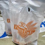 富山咖啡麵包 Fresco Cafe