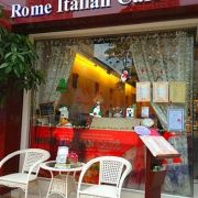 Rome Italian Café