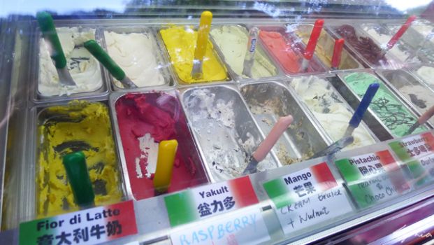 Bibini Ice-cream Gelato