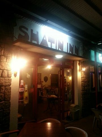 沙田茵餐廳 Shatin Inn Restaurant