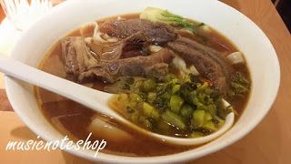 小王牛肉麵 Xiao Wang Beef Noodle (沙田分店)