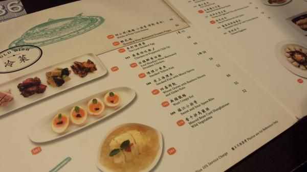 上海婆婆 (九龍灣分店)