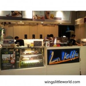 La Kaffa (沙田分店)