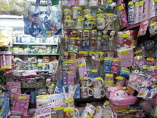 新興文具精品