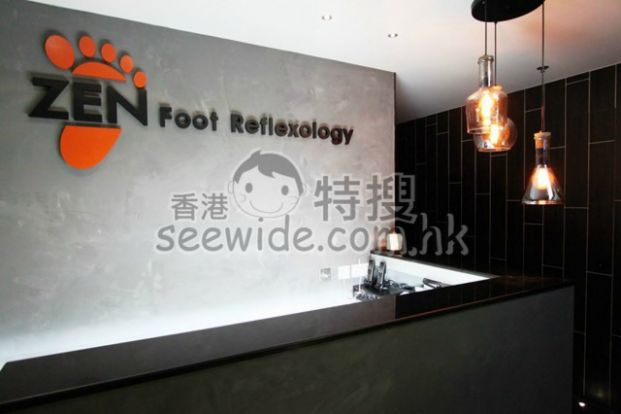 ZEN Foot Reflexology (中環店)