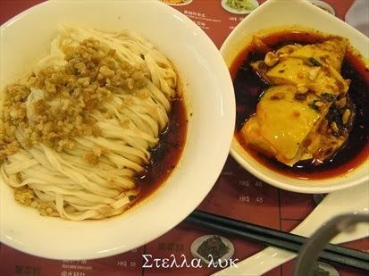蜀香 Sichuan Cuisine