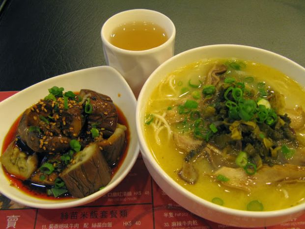 蜀香 Sichuan Cuisine