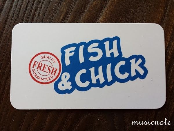 Fish & Chick (西環店)