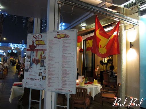 EL CID西班牙餐廳 EL CID Spanish Restaurant (銅鑼灣店)