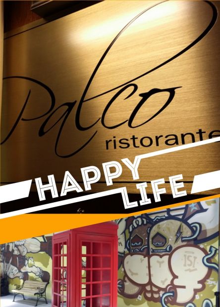 (已搬遷)Palco Ristorante