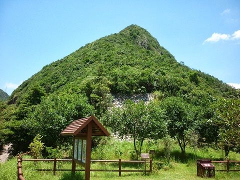 西高山