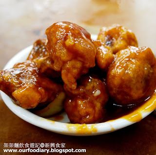 新興食家 Sun Hing Restaurant