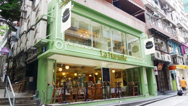 (已結業)La Marmite Bistrot Francais