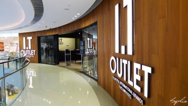 I.T. Outlet (銅鑼灣皇室堡店)